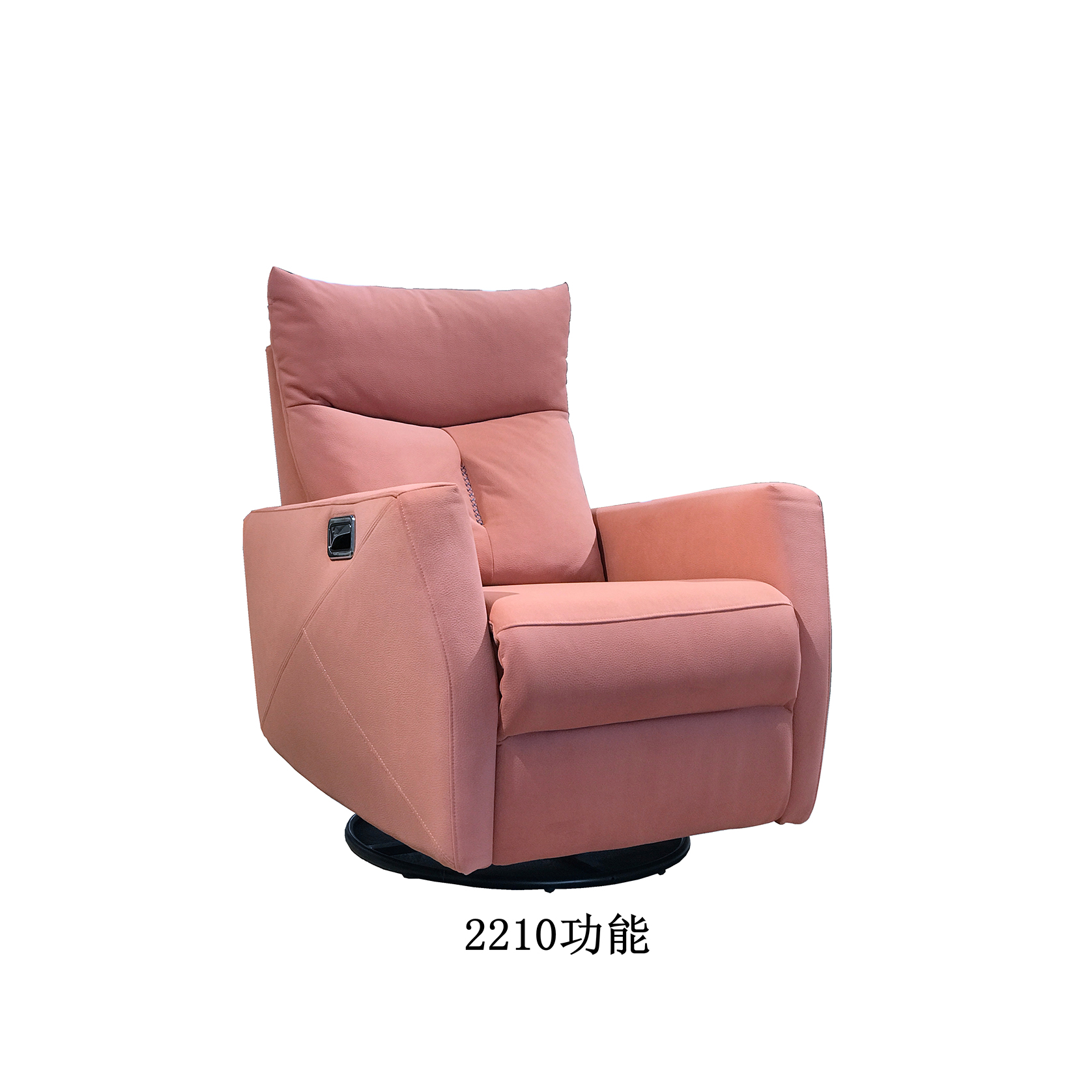 旋轉(zhuǎn)皮椅-燕尺